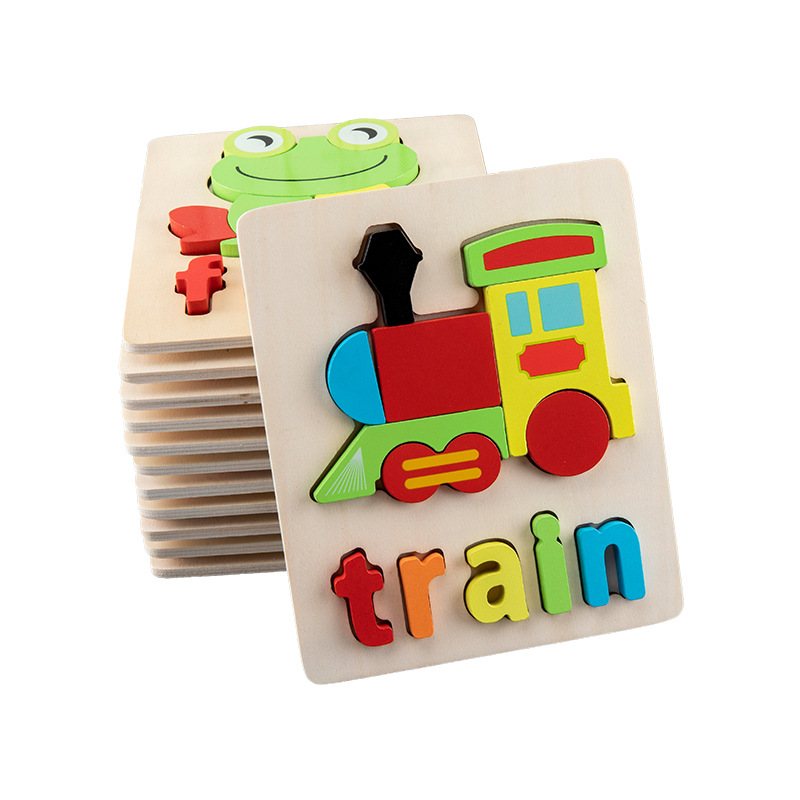 Title 2, Wooden Early Education Three-dimensional Puzzle...