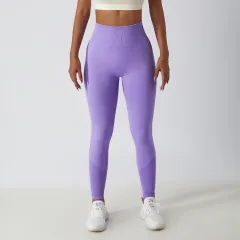Women's Fashion Outdoor Running Tight-fitting High-waisted Fitness Pants - Lilac Purple - View 1