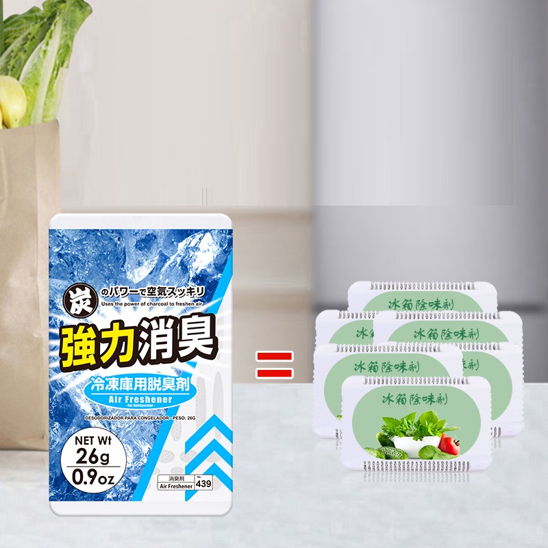 Household Deodorant Artifact To Remove Odor Activated Carbon Box