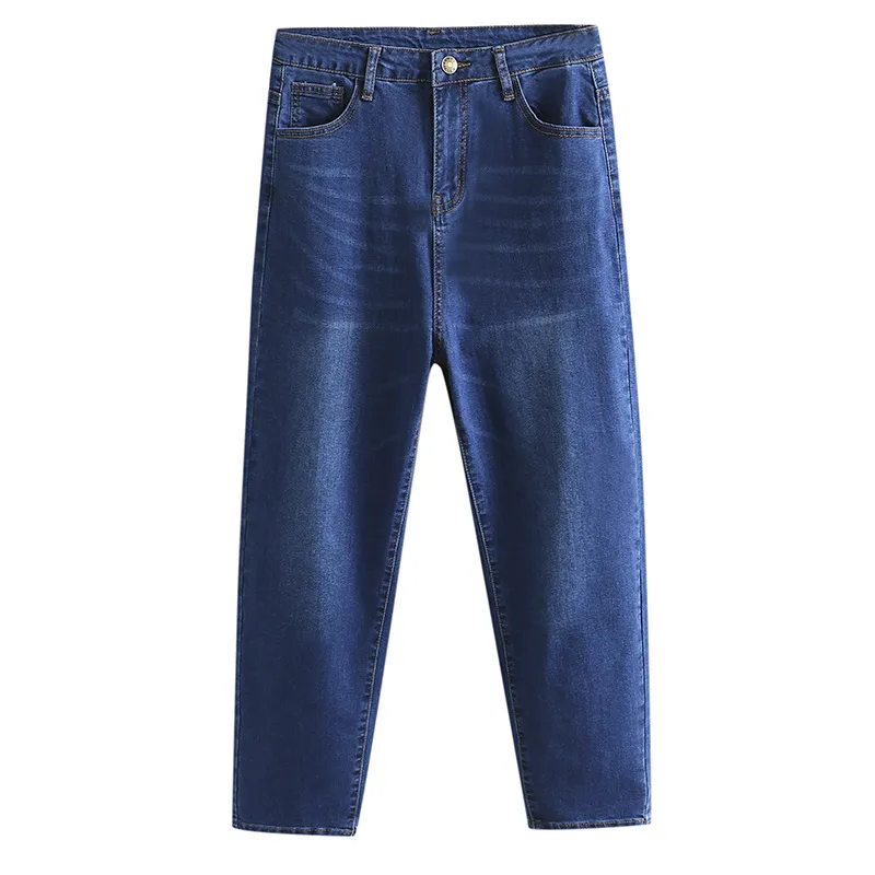 Women's Fashion Loose Straight High Waist Stretch Jeans - Dark Blue