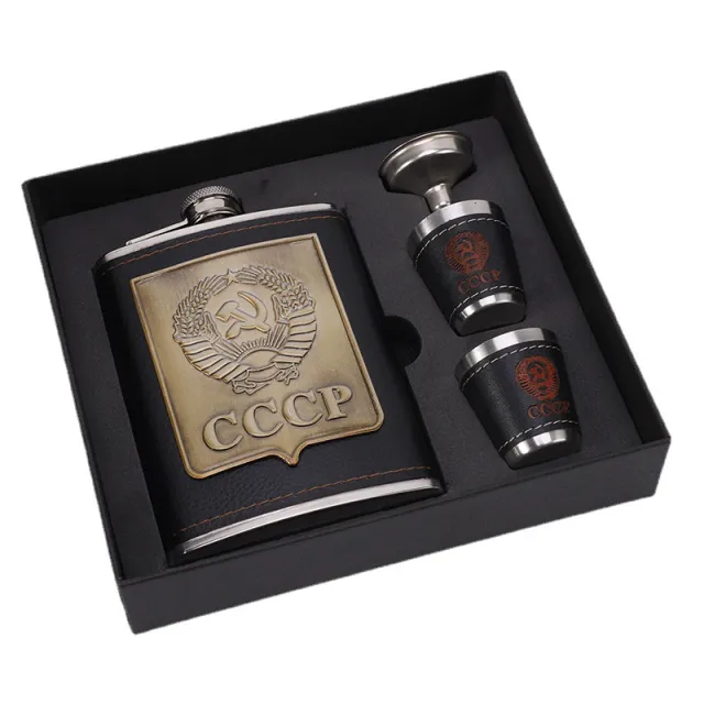 Men's Outdoor Portable Stainless Steel Bottle Set Black - Shop at LoveMi