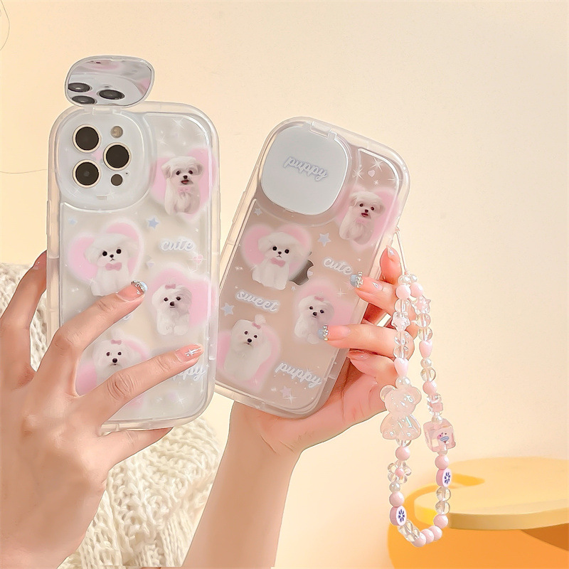Ins Japanese And Korean Cute Dog Phone Shell - Image 2