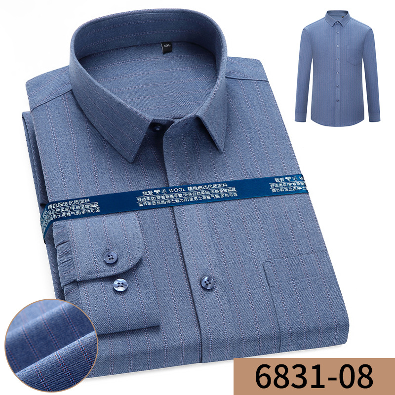 Men's Business Loose Cashmere Long Sleeve Shirt Without Ironing