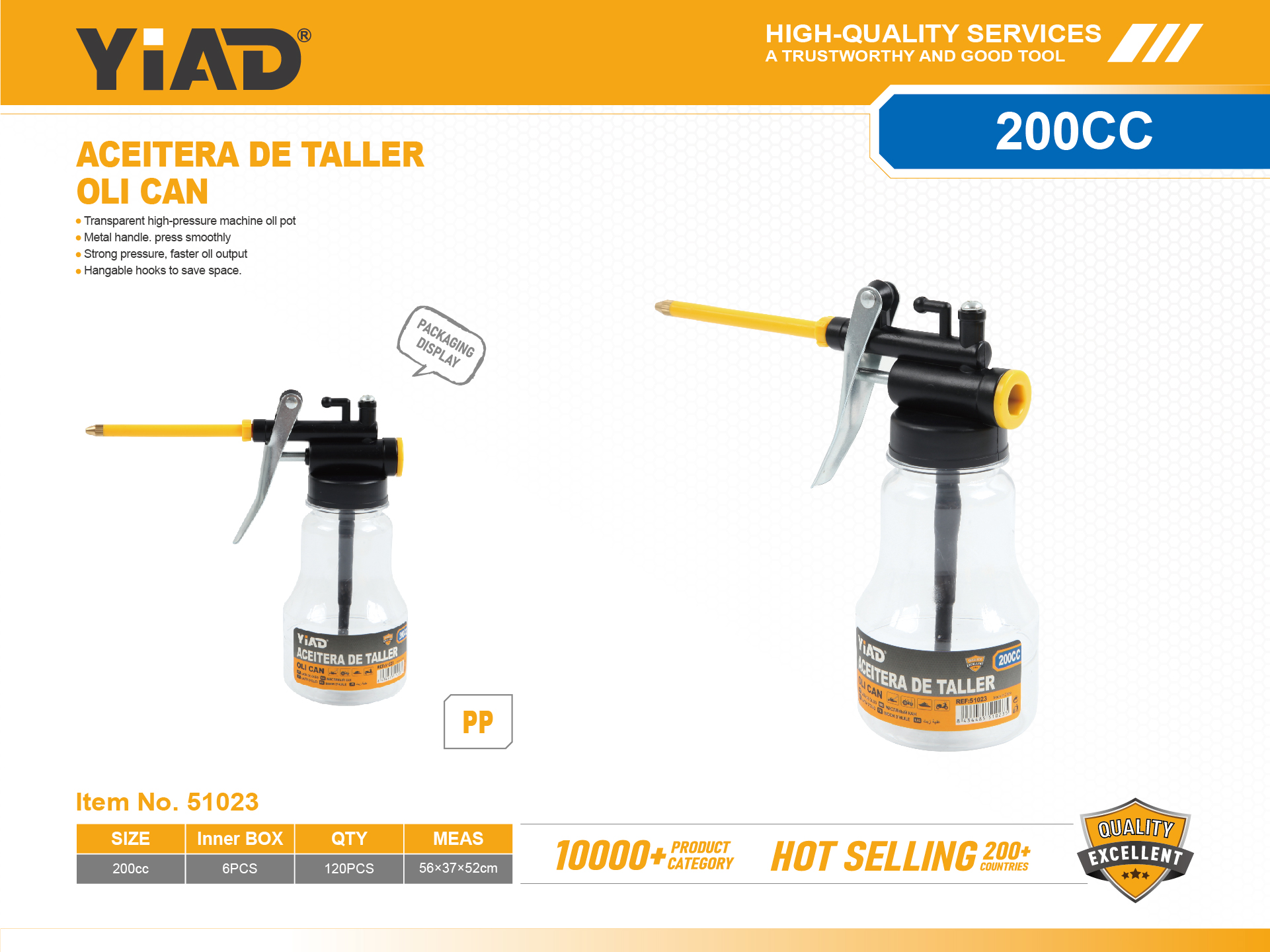 Transparent Oil Bottle, Only Supports Self-pickup, Please Note That Free Shipping Is For Anti-bidding Price