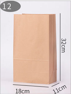 Title 10, 100 pcs Paper bags for Kraft refrigerator