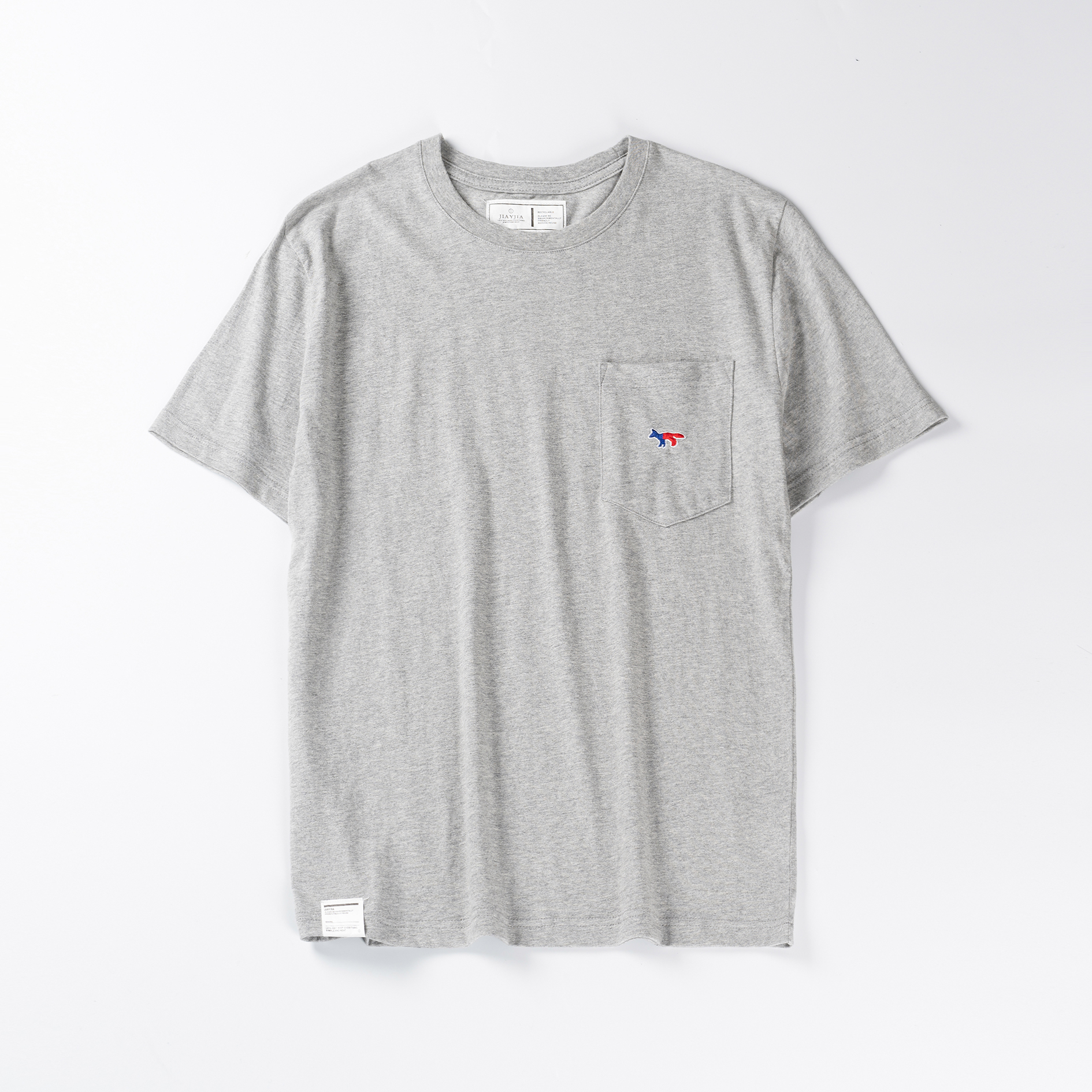 Brushed Solid Color Round Neck Short-sleeved T-shirt For Men