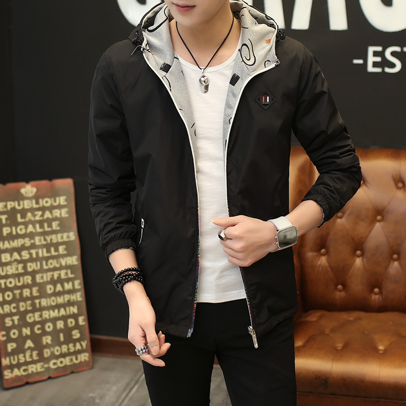 Men's Hooded Versatile Jacket