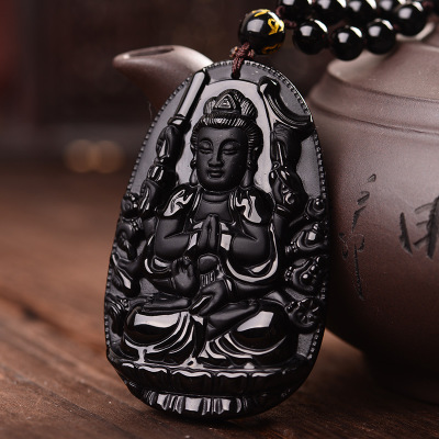 Title 1, Obsidian Buddha Pendant