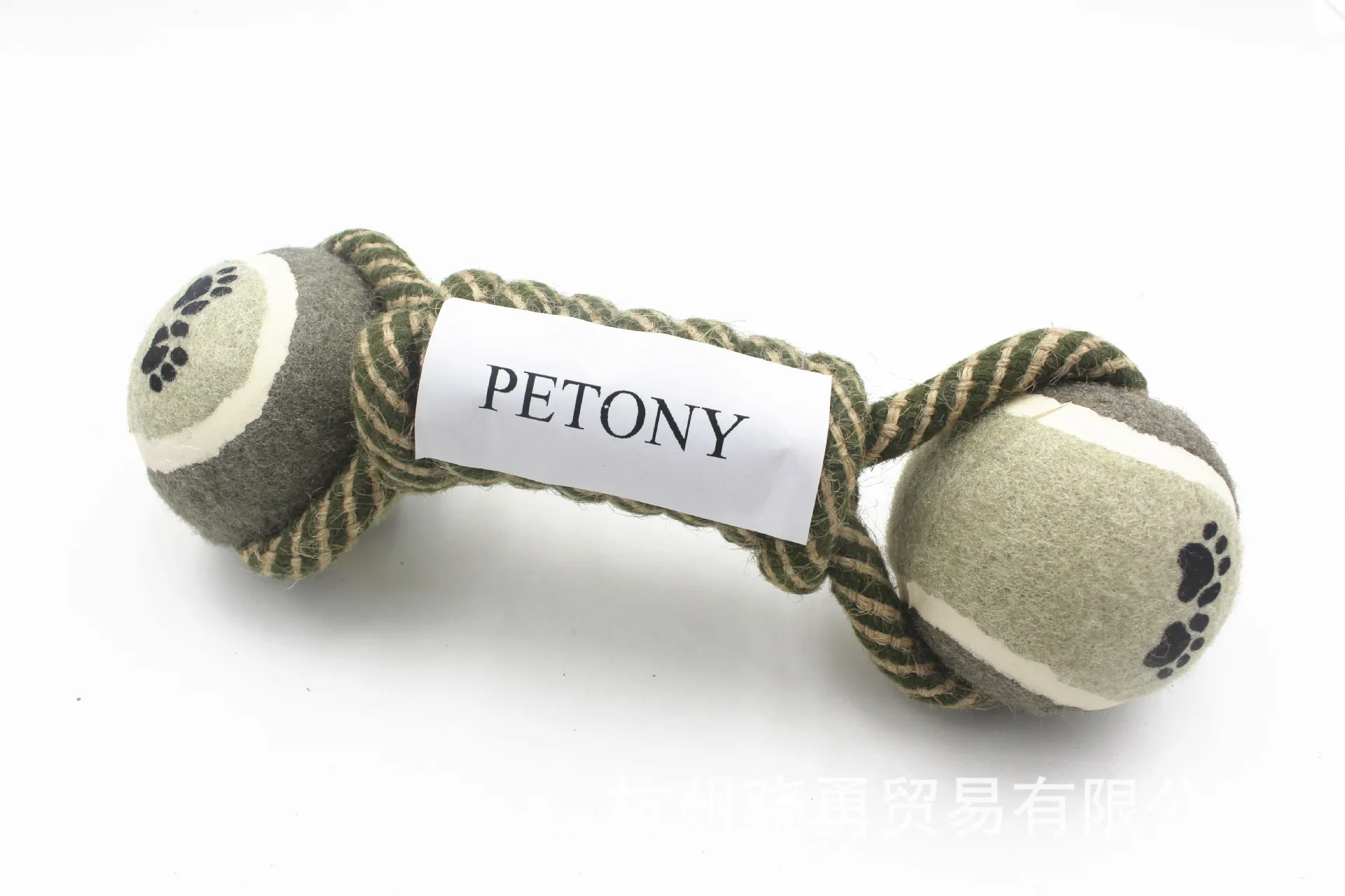 Pet Dumbbell Rope Tennis Ball Chew Toys Teeth Cleaning – image 4