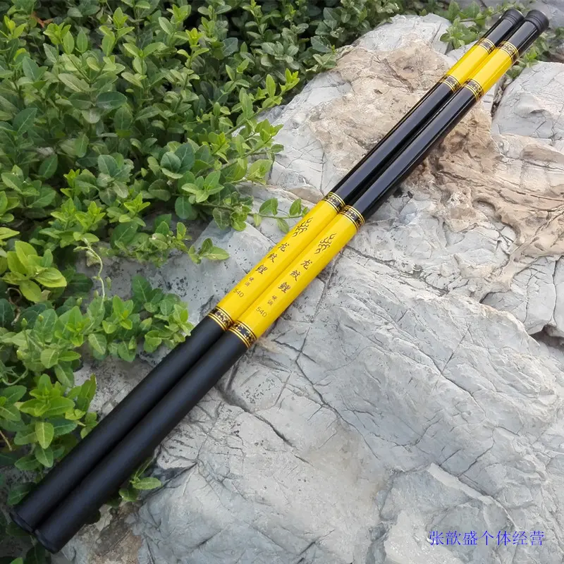 Dragon Pattern Carp Fiberglass Fishing Rod