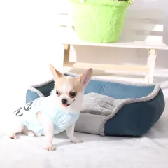 Warm Non-woven Fabric All-season Universal Pet Bed - Blue - View 1