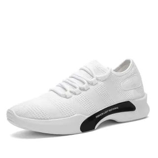 Breathable Men's Shoes Casual Sports Net Shoes - White
