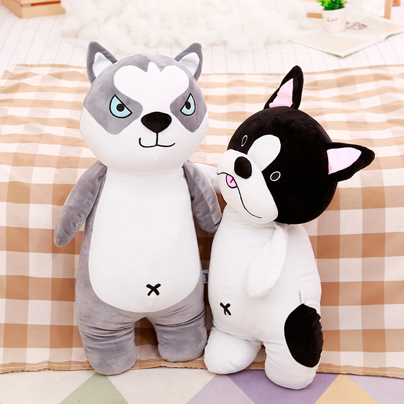 The New Cotton Dog Doll Feather Pillow Quality Goods  Husky Soft Plush Toys To Send His Girlfriend