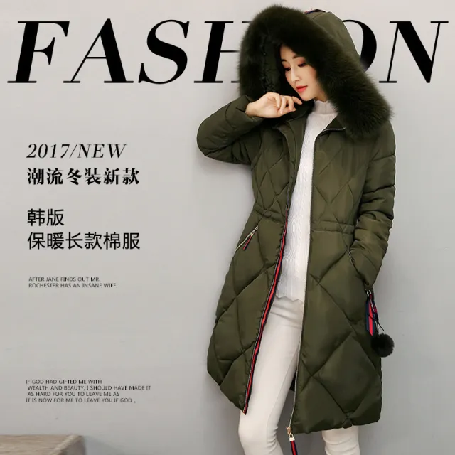 Fashion cotton padded clothes autumn and winter new Korean long style ladies' cotton padded clothes thickened slim women's large size coat Army G... Army Green - Shop at LoveMi