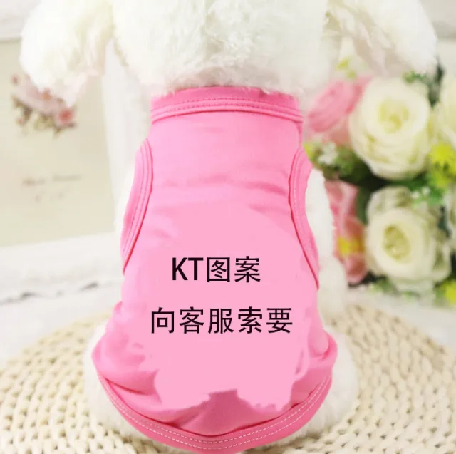 Cute Pet Vest Clothing Small Puppy Costume Summer Apparel Rose Kt - Shop at LoveMi