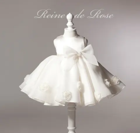Maggie Baby Girl Banquet Wedding Dress Skirt Flower Princess