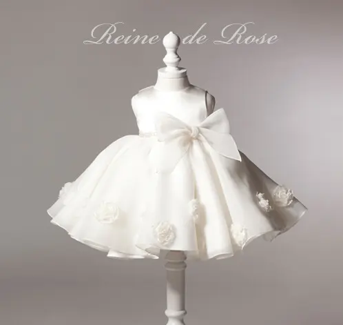 Maggie Baby Girl Banquet Wedding Dress Skirt Flower Princess