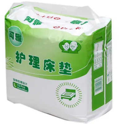Adult Diapers