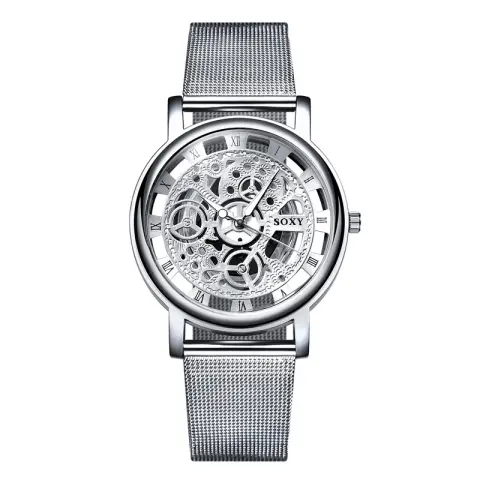 Explosion Watch