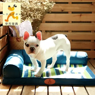 Pet sleeping mat dog bed