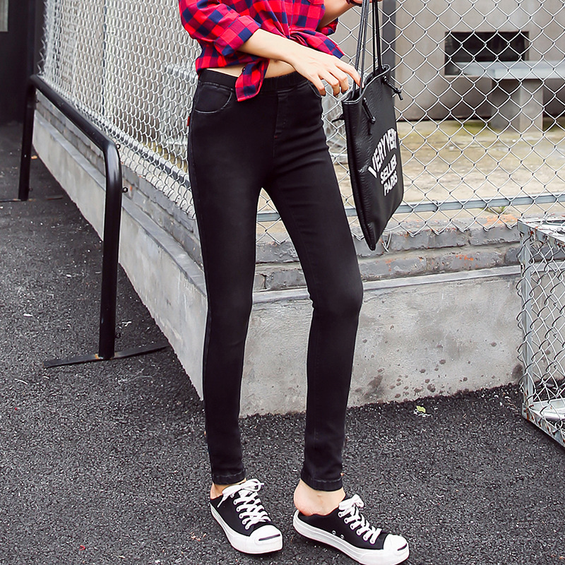 autumn classic washed jeans, small jeans, ladies pants manufacturers Black - Shop at LoveMi