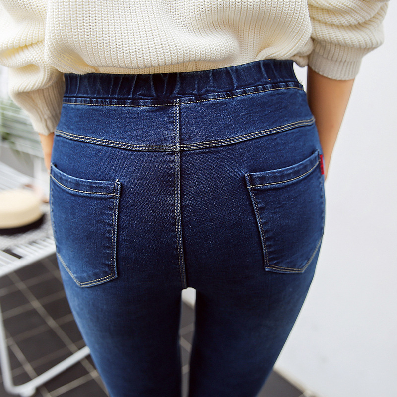 2021 autumn classic washed jeans, small jeans, ladies pants wholesale manufacturers