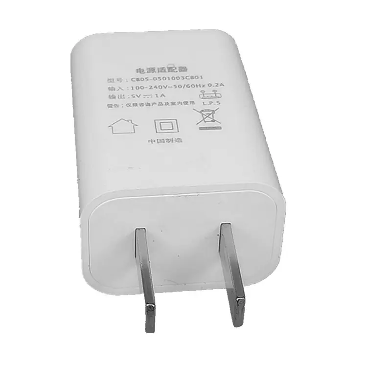 Charger 5V1A CE FCCthin Private Mobile Phone 5V1000MA USB
