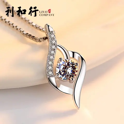 Silver Necklace Pendant Fashion