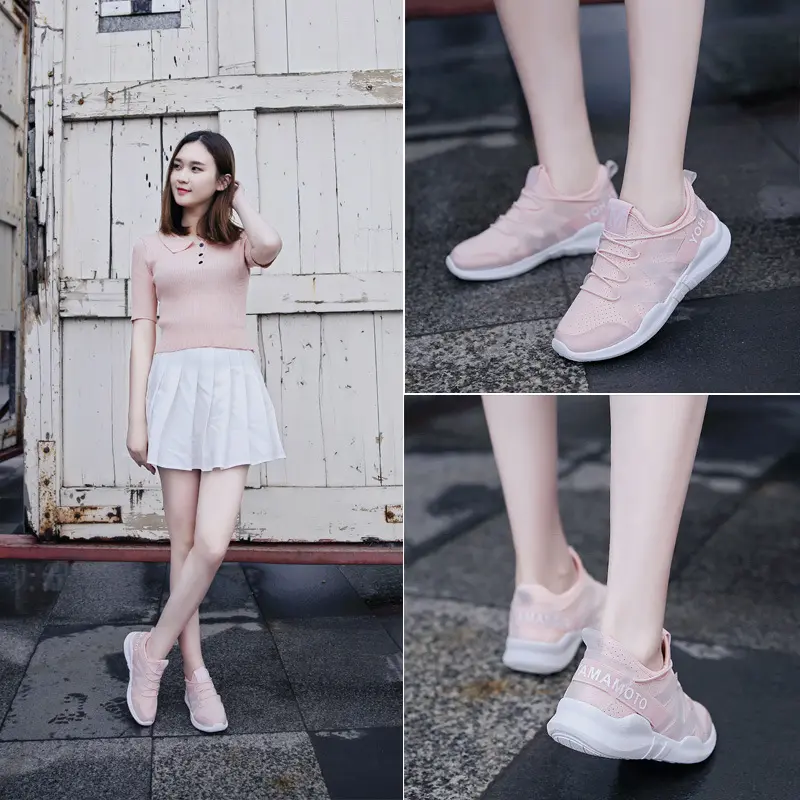 Sports Shoes Women's White Increased Breathable Casual