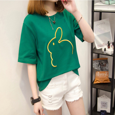 Embroidered loose short sleeves