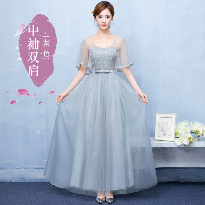 Bridesmaid Long Dress, Summer Dress,Evening Dress Medium Sleeve Shoulder Grey - Shop at LoveMi