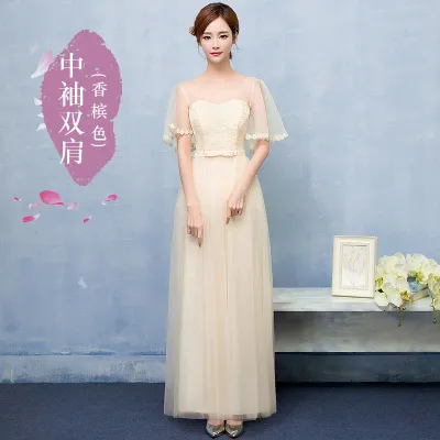 Bridesmaid Long Dress, Summer Dress,Evening Dress - Medium Sleeve D S Champagne-Un