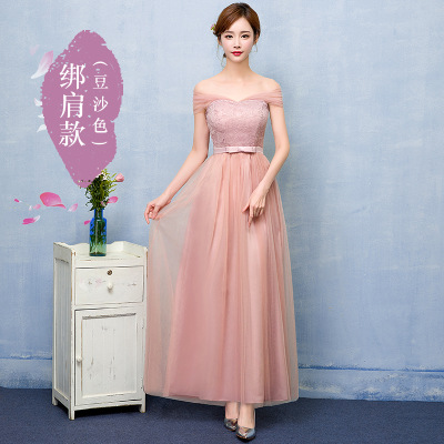 Bridesmaid Long Dress, Summer Dress,Evening Dress Bind Shoulders [Bean Paste] La - Shop at LoveMi