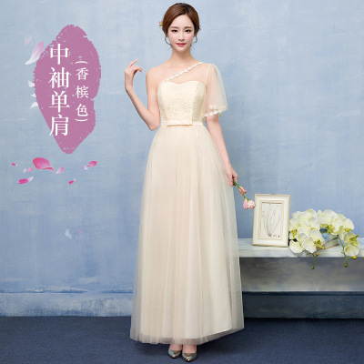 Bridesmaid Long Dress, Summer Dress,Evening Dress Medium Sleeve Single Champagne - Shop at LoveMi