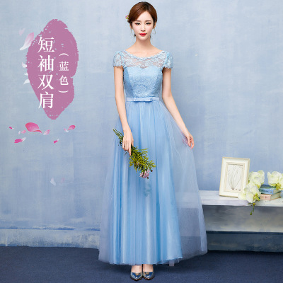 Bridesmaid Long Dress, Summer Dress,Evening Dress Short Sleeve Double Blue - Shop at LoveMi
