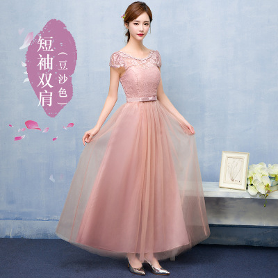 Bridesmaid Long Dress, Summer Dress,Evening Dress Short Sleeve Double Bean Paste - Shop at LoveMi