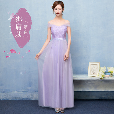 Bridesmaid Long Dress, Summer Dress,Evening Dress Strapped Purple - Shop at LoveMi