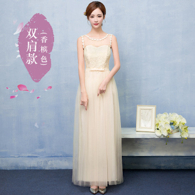 Bridesmaid Long Dress, Summer Dress,Evening Dress Sleeveless Double Champagne Un - Shop at LoveMi