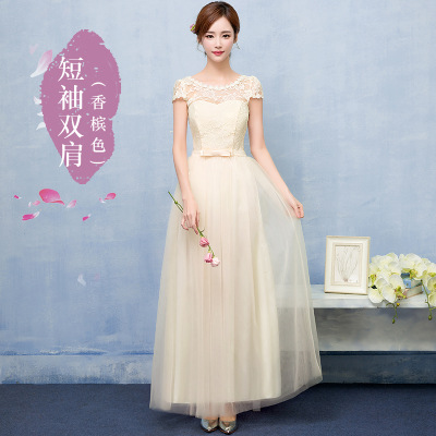Bridesmaid Long Dress, Summer Dress,Evening Dress Short Sleeved Double Champagne - Shop at LoveMi