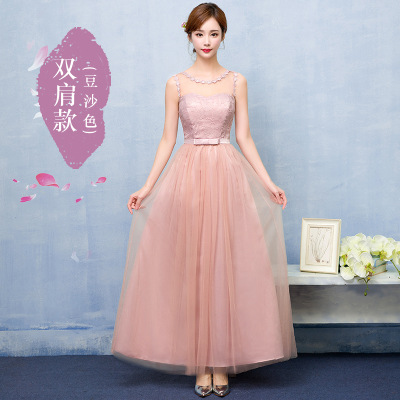 Bridesmaid Long Dress, Summer Dress,Evening Dress Sleeveless Double Bean Paste L - Shop at LoveMi