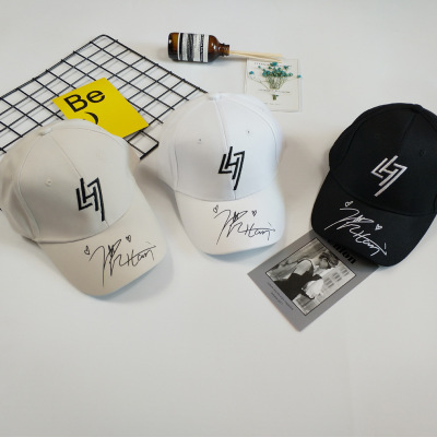 Embroidered sunscreen baseball cap male Korean version
