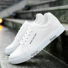 Men's Lace-Up Sneakers, Student Running Men's Shoes, Low-Top Breathable White Shoes - White - View 1
