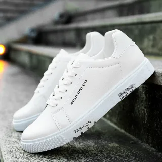 Men's Lace-Up Sneakers, Student Running Men's Shoes, Low-Top Breathable White Shoes - White