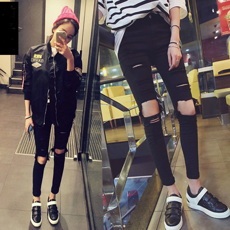 Big Ripped Knee Faux Jeans Women's Pencil Pants