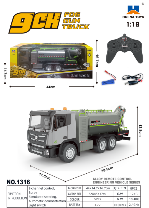 Huina 1316 1-18 Semi-Alloy Remote Controlled Fog Cannon Truck Toy