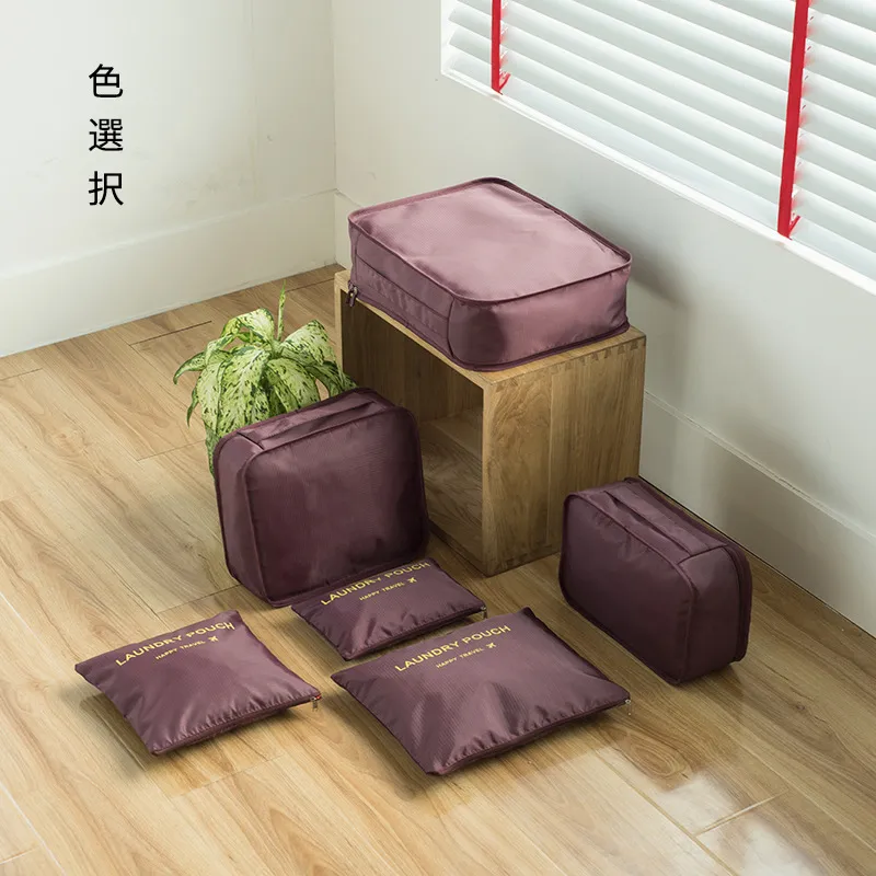 Travel Sub-packing Underwear Storage Packing And Sorting Bags - Wine Red