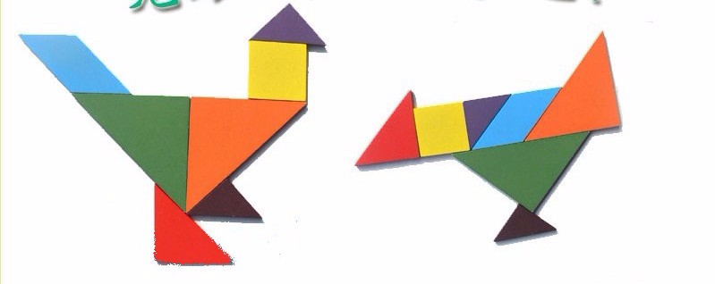 Colorful Wooden Seven-piece Puzzle Tangram