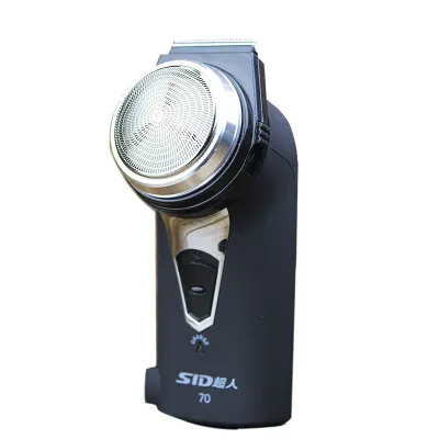 Electric rotating razor Black - Shop at LoveMi