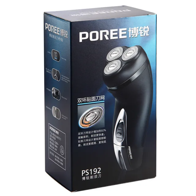 Men's Shaver 3 Blades Black - Shop at LoveMi