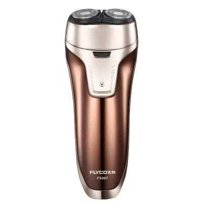 Feike smart washing electric shaver Rose Gold - Shop at LoveMi